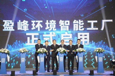 攜手寧德時代，盈峰環境全系新品引領環衛新能源技術革新